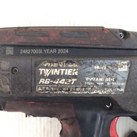  MAX マックス リバータイア 程度C 充電器・充電池2個付 コードレス式 14.4v 24827003 使用感有 鉄筋結束機 RB-442T