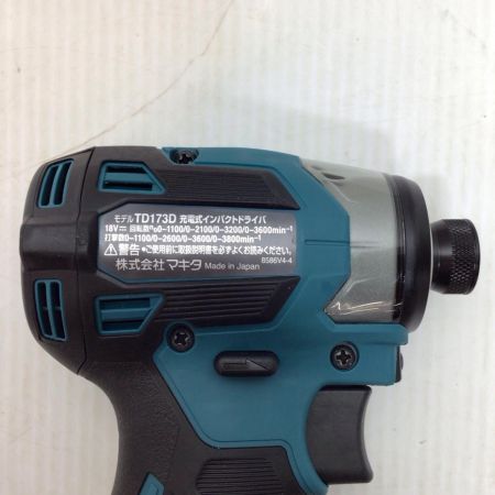  MAKITA マキタ インパクトドライバ 未使用品(S) 本体のみ コードレス式 18v 741445 TD173D ブルー
