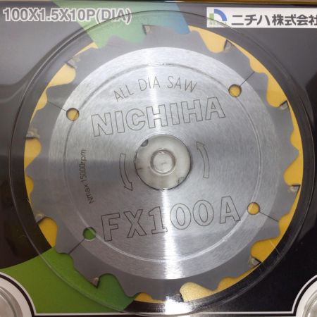  ニチハ 刃 未使用品(S) オーラダイヤモンドチップソー FX100A