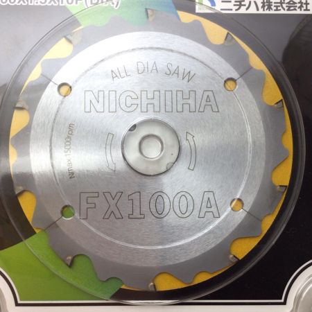  ニチハ 刃 未使用品(S) オーラダイヤモンドチップソー FX100A