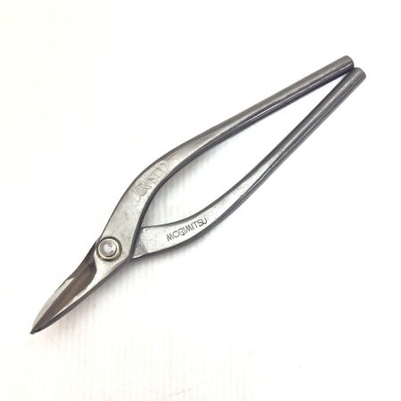  盛光 金切鋏 程度B 全長290mm 刃長70mm 柳刃270