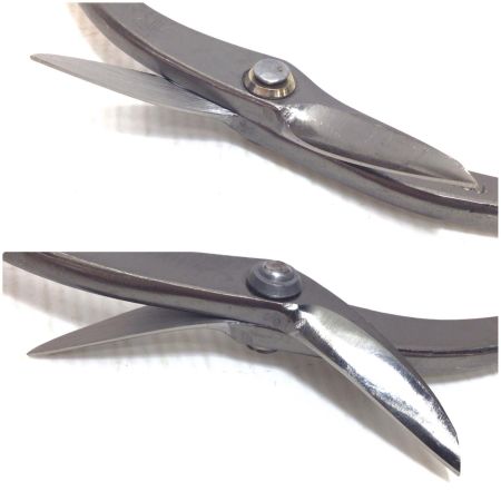  盛光 金切鋏 程度B 全長290mm 刃長70mm 柳刃270