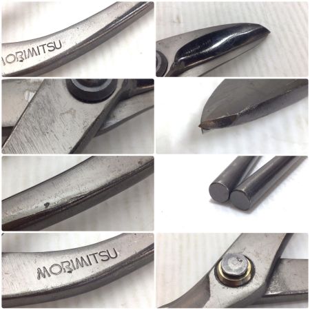  盛光 金切鋏 程度B 全長290mm 刃長70mm 柳刃270