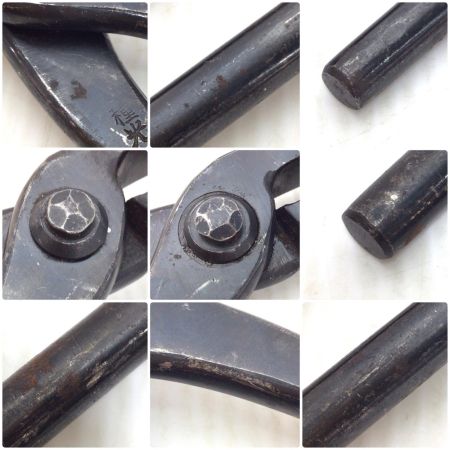  種光 つかみ 程度B 全長340mm 掴み幅80mm