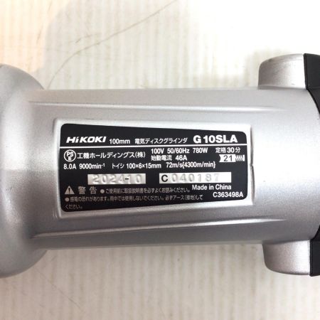  HiKOKI ハイコーキ ディスクグラインダー 程度A コード式 100mm CO40187 G10SLA
