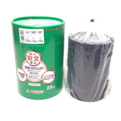 ΘΘ Kosoku 切断砥石 未使用品(S)  25枚入 105mm AZ30PBF Sランク