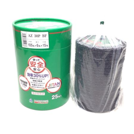  Kosoku 切断砥石 未使用品(S)  25枚入 105mm AZ30PBF