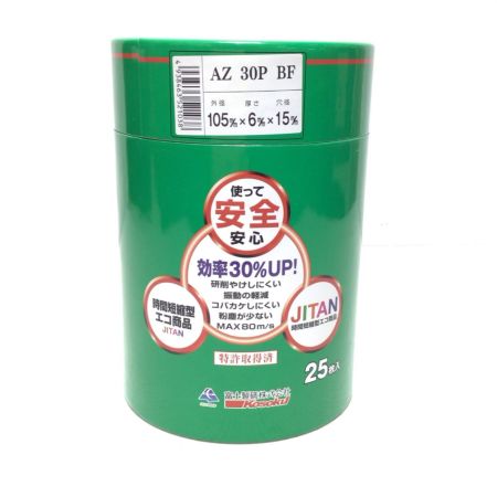  Kosoku 切断砥石 未使用品(S)  25枚入 105mm AZ30PBF