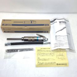 ΘΘ NITTO ジェットタガネ 未使用品(S) JT-16 Sランク