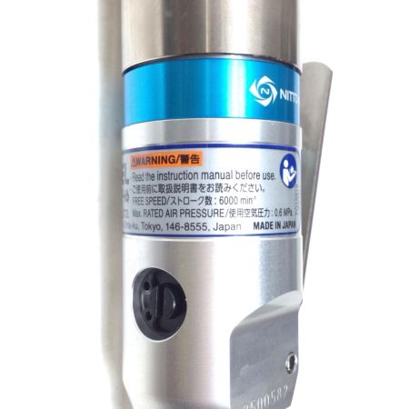  NITTO ジェットタガネ 未使用品(S) JT-16