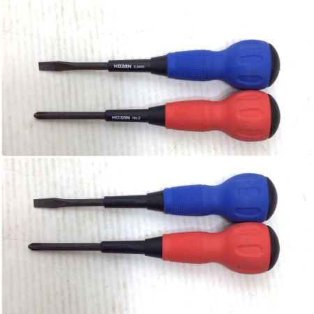  HOZAN 電気工事士技能試験工具セット 程度B DK-28