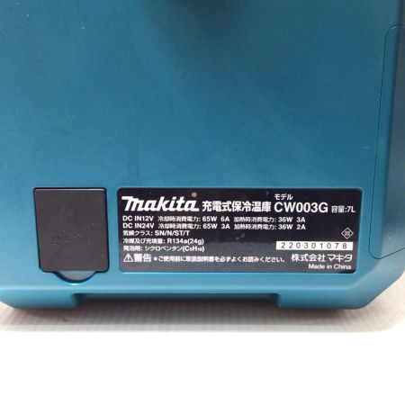  MAKITA マキタ 保冷温庫 程度B ACアダプター・シガーソケット用コード付 コードレス式 40v CW003G ブルー