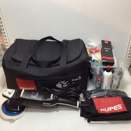  RUPES ポリッシャー 程度B 保管バッグ・取説・替パッド・ベルト・洗剤 コード式 00163 LHR21Ⅲ ブラック