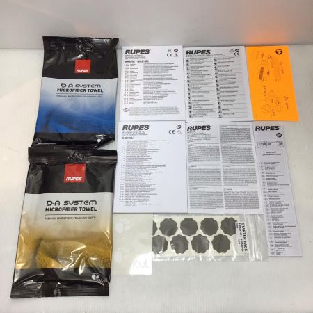  RUPES ポリッシャー 程度A バッテリー3個・充電器・アタッチメント・替バフ・ケース付 コードレス式 10.8v HR81M ブラック