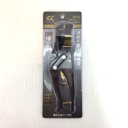  KUROKIN VA線ストリッパー 未使用品(S) FVA102-BG