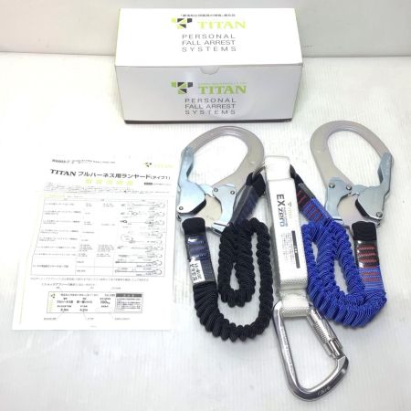  TITAN ランヤード 開封品(S) 蛇腹ダブルランヤード HL-ZCW