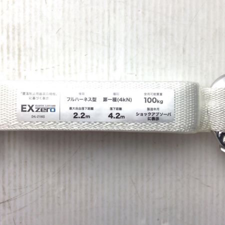  TITAN ランヤード 開封品(S) 蛇腹ダブルランヤード HL-ZCW