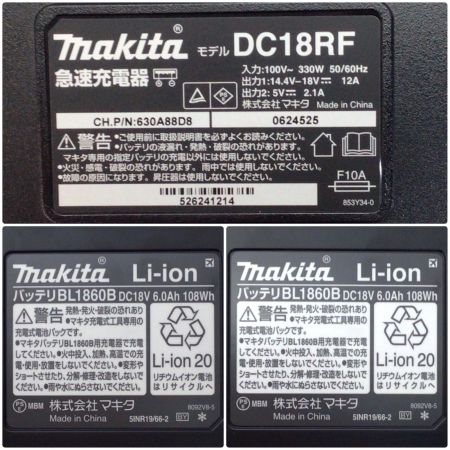  MAKITA マキタ インパクトドライバ 未使用品(S) 充電器・充電池2個・ケース付 コードレス式 18v 725986 TD173DRGX ブルー