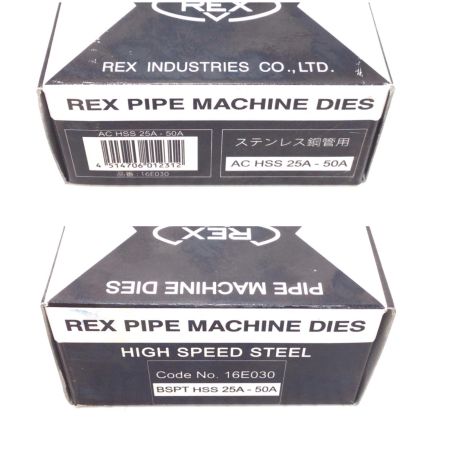  REX レッキス 自動切上チェーザ 未使用品(S) 16E030