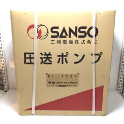 ΘΘ 三相電機 圧送ポンプ 未使用品(S) CL-1521 Sランク