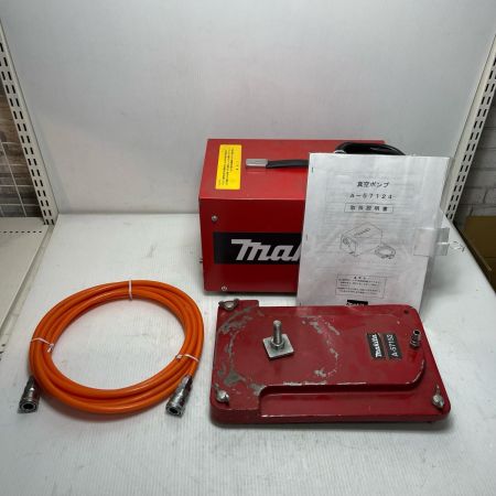  MAKITA マキタ 真空ポンプ  真空パッド・エアホース付  A-57124 レッド