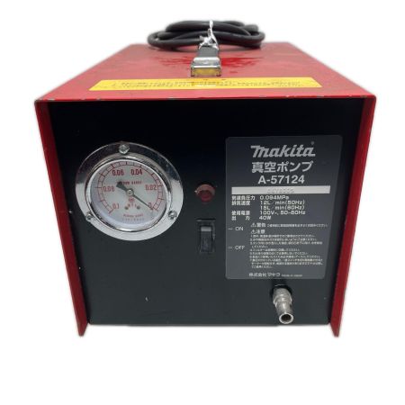  MAKITA マキタ 真空ポンプ  真空パッド・エアホース付  A-57124 レッド