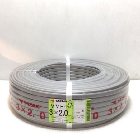  YAZAKI VVFケーブル 未使用品(S) 3芯 2.0mm×100m 2025年9月(令和7年)