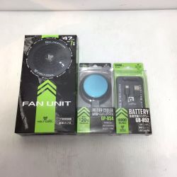 ΘΘ VOLTCOOL 空調服ファン・バッテリー・ペルチェデバイス 開封品(S) PSEマーク有 GF-856/GB-852/GP-854 Sランク