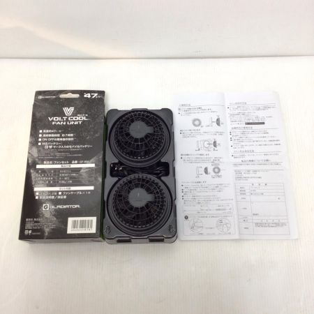  VOLTCOOL 空調服ファン・バッテリー・ペルチェデバイス 開封品(S) PSEマーク有 GF-856/GB-852/GP-854