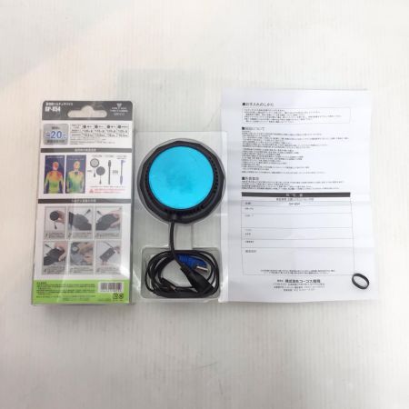  VOLTCOOL 空調服ファン・バッテリー・ペルチェデバイス 開封品(S) PSEマーク有 GF-856/GB-852/GP-854