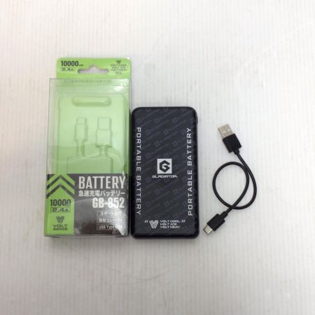  VOLTCOOL 空調服ファン・バッテリー・ペルチェデバイス 開封品(S) PSEマーク有 GF-856/GB-852/GP-854