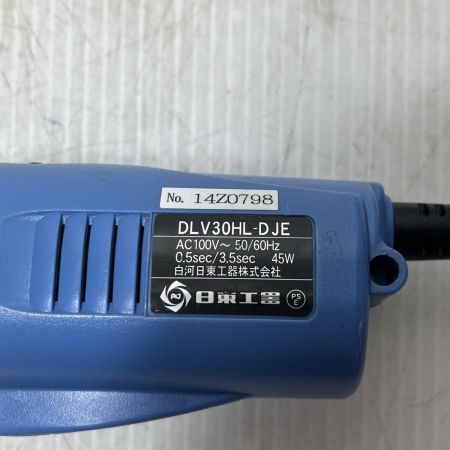  NITTO  電動ドライバー  本体のみ  DLV30HL-DJE