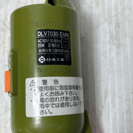  NITTO 電動ドライバー  本体のみ  DLV7030-EMN