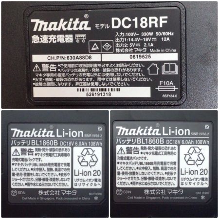  MAKITA マキタ インパクトドライバ 未使用品(S) 充電器・充電池2個・ケース付 コードレス式 18v 6.0Ah 729529 TD173DRGX ブラック