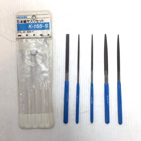  HOZAN ヤスリセット 未使用品(S) 10本セット K-155･S･L
