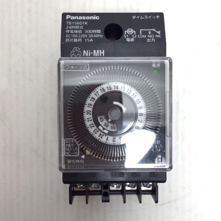  Panasonic パナソニック タイムスイッチ 未使用品(S) TB15601K
