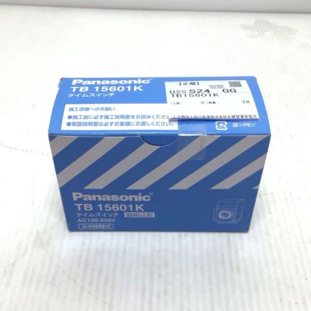  Panasonic パナソニック タイムスイッチ 未使用品(S) TB15601K