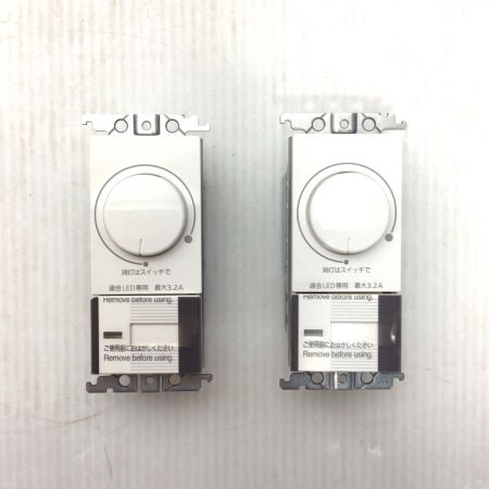  Panasonic パナソニック 埋込逆位相調光スイッチ 未使用品(S) 2個セット TB15601K