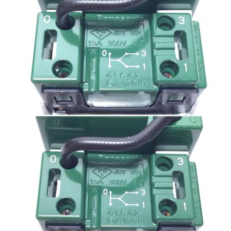  Panasonic パナソニック 埋込逆位相調光スイッチ 未使用品(S) 2個セット TB15601K