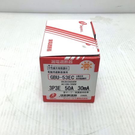  テンパール工業 漏電遮断器 未使用品(S) GBU-53EC