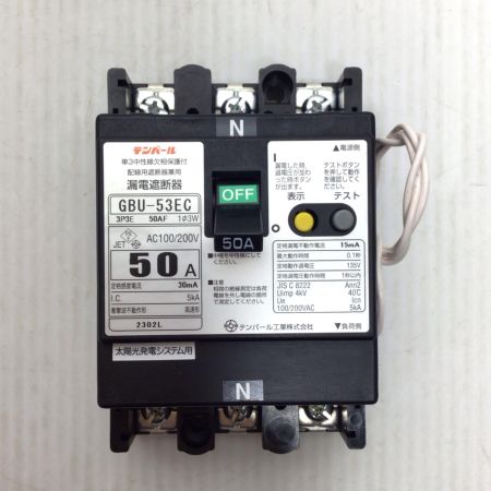  テンパール工業 漏電遮断器 未使用品(S) GBU-53EC