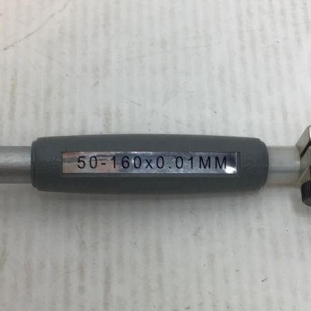   ダイヤルボアゲージ 程度A アタッチメント・ケース 