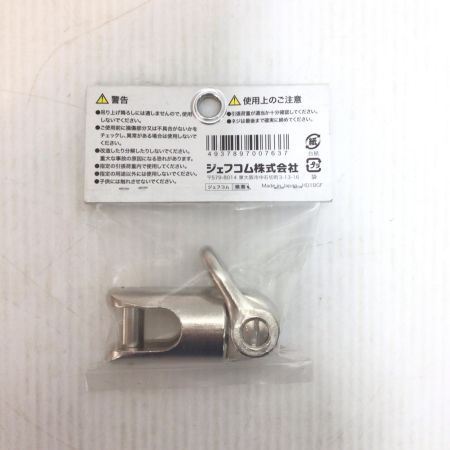  DENSAN 通線用より戻し 未使用品(S) DK-15K