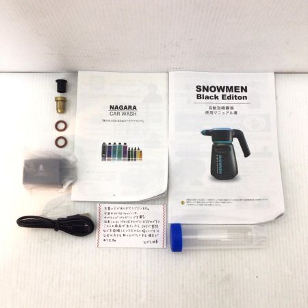  ながら洗車 自動泡噴霧器 未使用品(S) 充電コード・タオル付 コードレス式 N-0087
