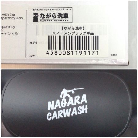  ながら洗車 自動泡噴霧器 未使用品(S) 充電コード・タオル付 コードレス式 N-0087