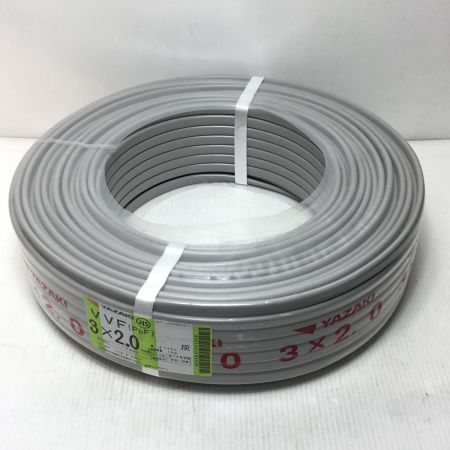  YAZAKI VVFケーブル 未使用品(S) 3芯 2.0mm×100m 2025年6月(令和7年)