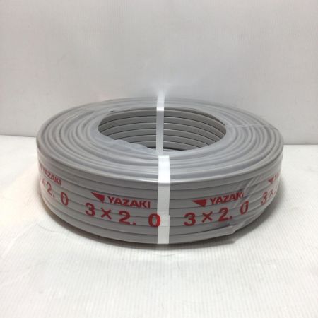  YAZAKI VVFケーブル 未使用品(S) 3芯 2.0mm×100m 2025年6月(令和7年)