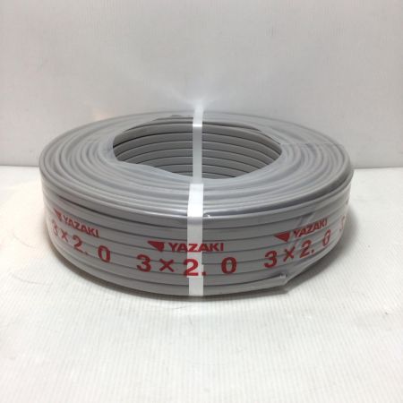  YAZAKI VVFケーブル 未使用品(S) 3芯 2.0mm×100m 2025年6月(令和7年)