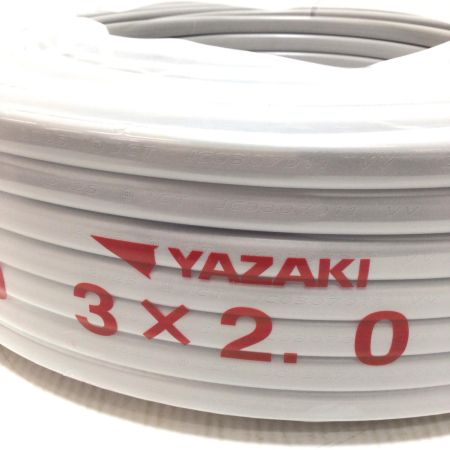  YAZAKI VVFケーブル 未使用品(S) 3芯 2.0mm×100m 2025年6月(令和7年)