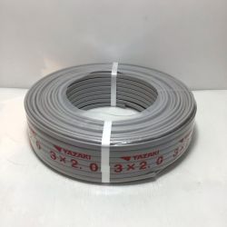 ΘΘ YAZAKI VVFケーブル 未使用品(S) 3芯 2.0mm×100m 2025年6月(令和7年) Sランク
